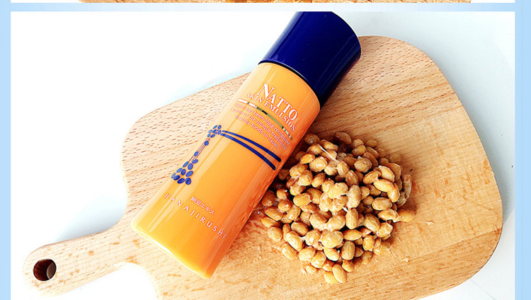 花印纳豆弹润绽亮乳液120ml