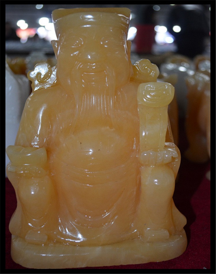 玉器工艺品摆件天然米黄玉财神玉器玉摆饰高22长14厚6cm