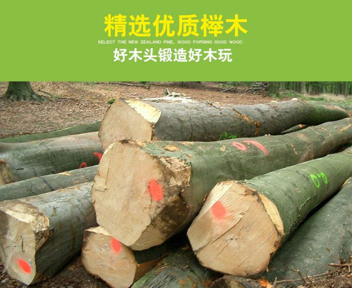 大块儿童益智积木玩具1-2周岁宝宝婴儿女孩子