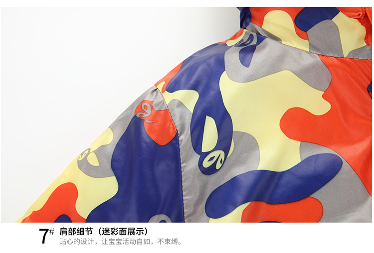 bw9新款2017新款童装双面穿羽绒棉服宝宝冬