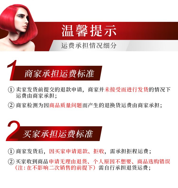 沙宣（VS SASSOON） 直发棒卷发器 VS2856PCN 陶瓷拉直板护发不易伤发支持干发适用 14mm 迷你美发