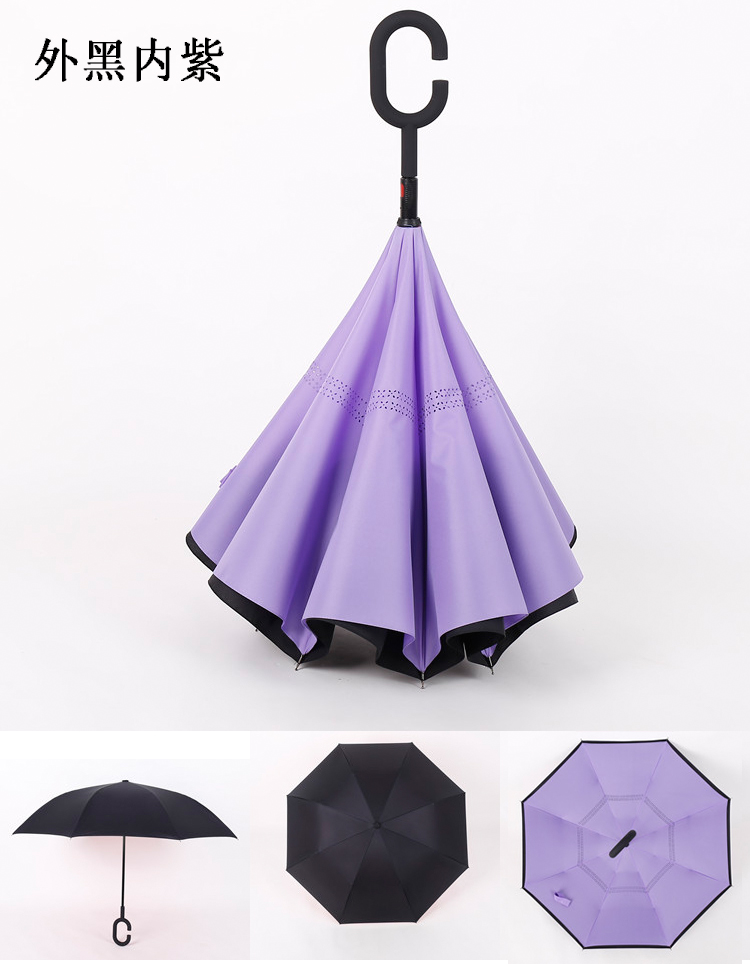 自动反向伞反收伞反骨伞大长柄反向伞车载汽车伞男女