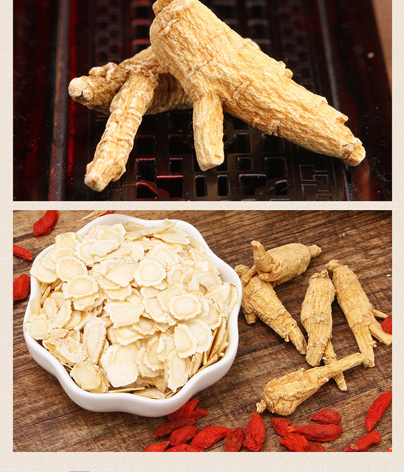 位元堂吉林西洋参50g瓶切片花旗参含片