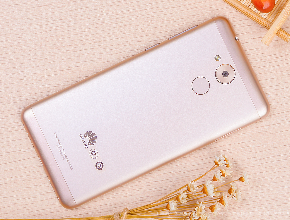 华为huawei华为畅享6s移动联通电信智能老人手机双卡双待金色全网通4g