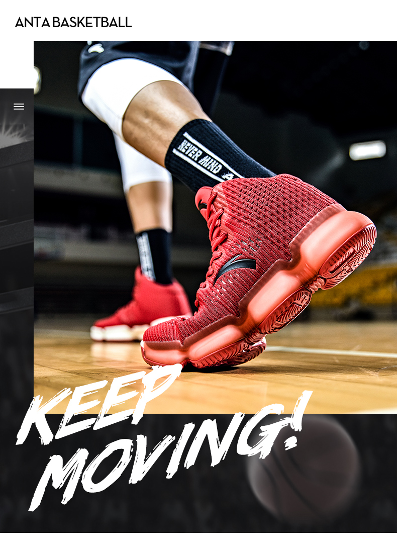 安踏御空篮球鞋男鞋2018秋季新款运动鞋缓震实战男子高帮战靴