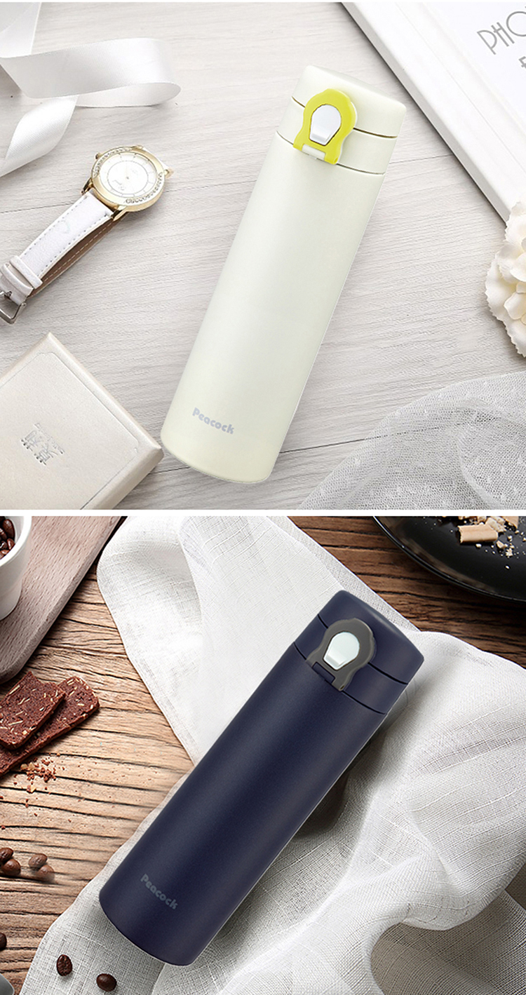 孔雀peacock保温杯dmb350真空保温杯316不琇钢