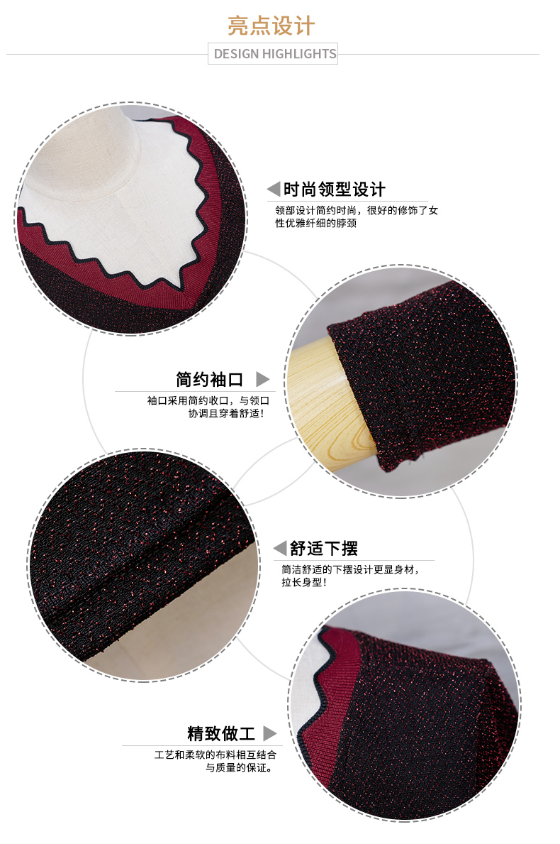 新款时尚波浪v领套头打底衫女2017秋冬季韩版长袖修身显瘦百搭t恤