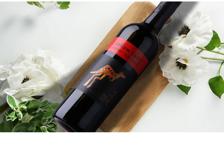 苏宁超市自营 黄尾袋鼠 解百纳赤霞珠红葡萄酒 750ml 单支装