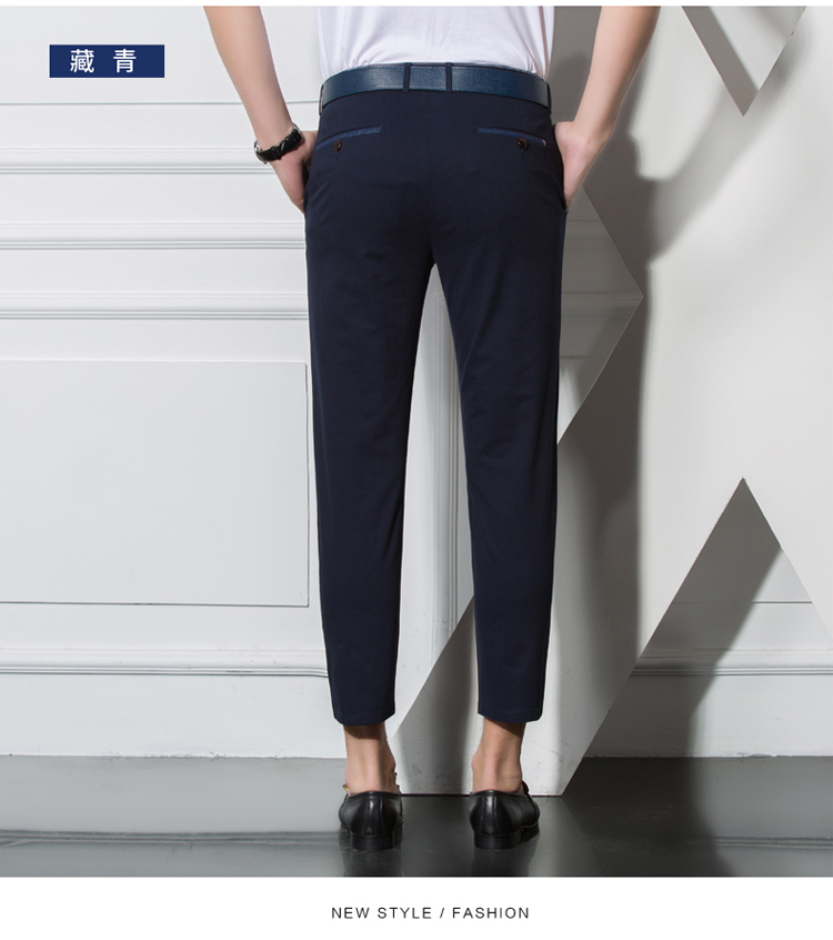 雅鹿男士休闲裤新款夏季男士修身款纯色裤子