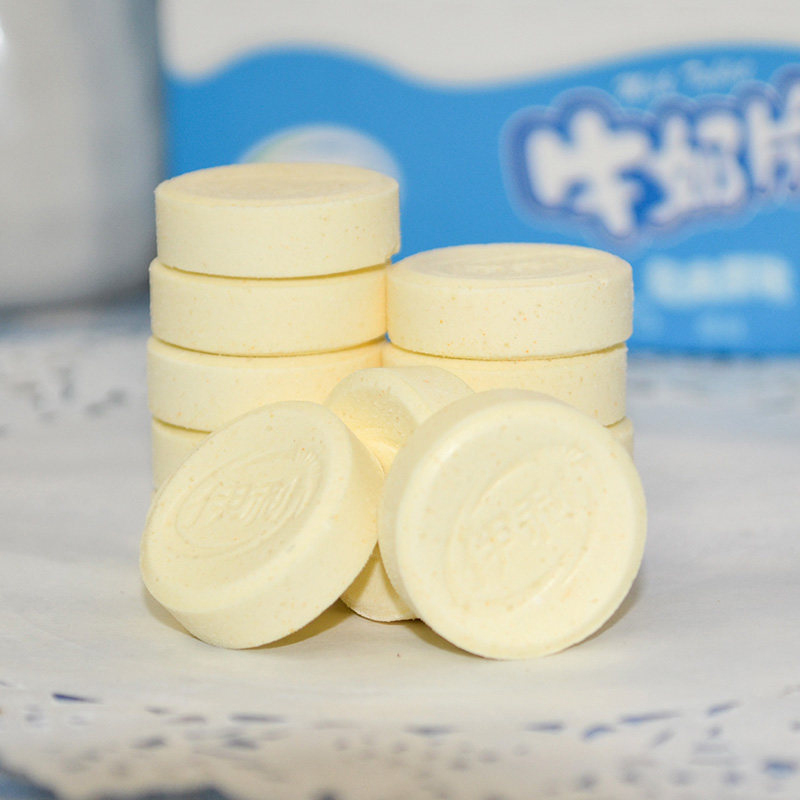 伊利牛奶片袋装儿童干吃高钙牛奶片内蒙古特产奶贝零食原味牛奶片160
