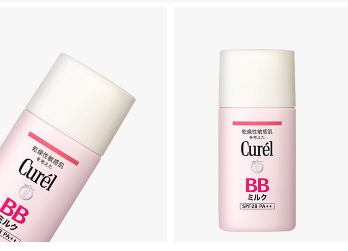 BB Cream 30ml for dry and sensitive skin
