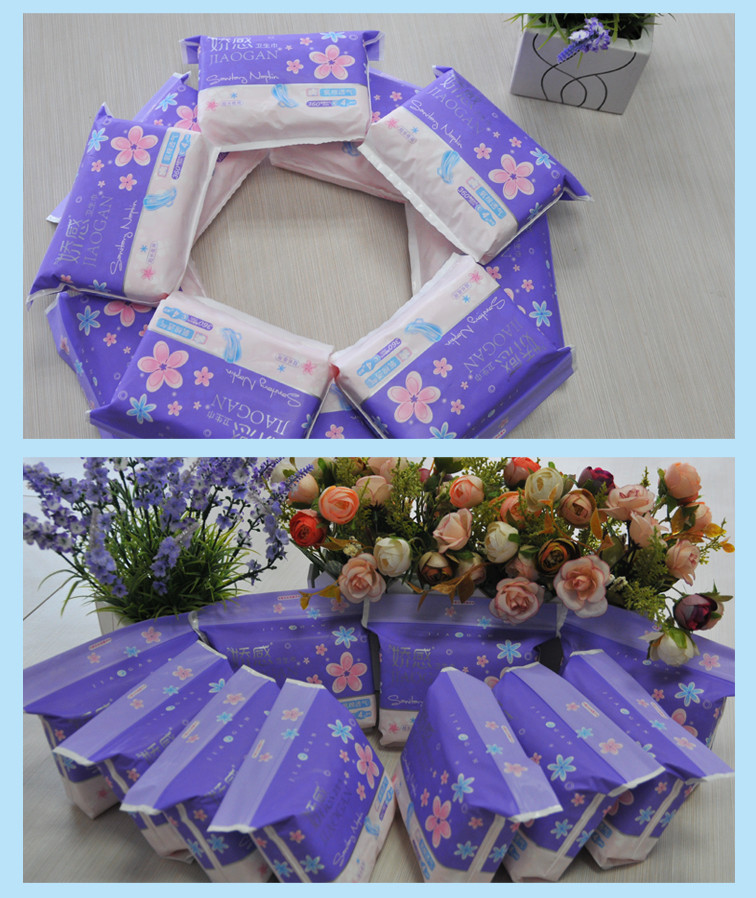 娇感氧棉透气360mm超长夜用卫生巾组合10包