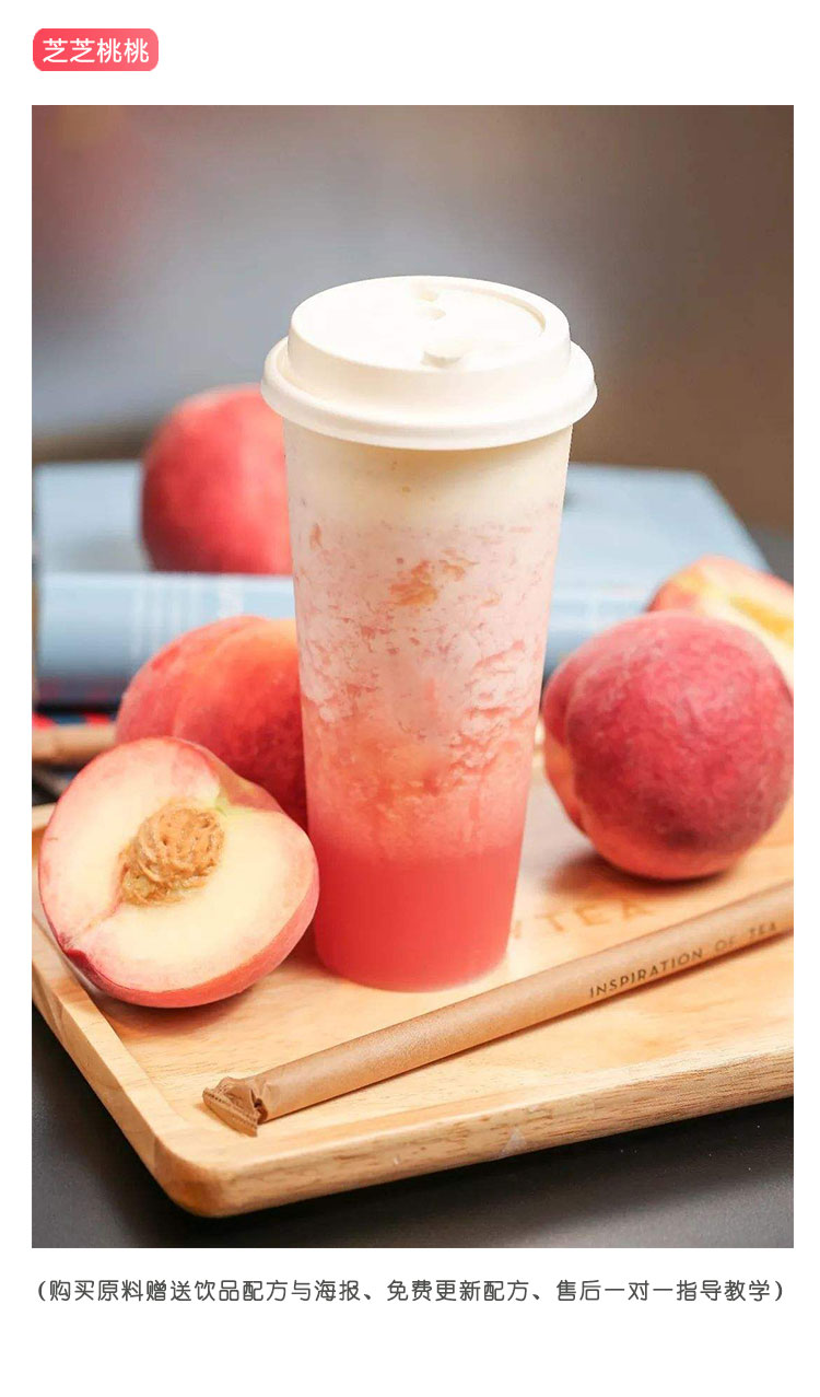 四季青奶茶店专用茶叶奶茶饮品四季春乌龙茶叶500g青茶水果茶0278