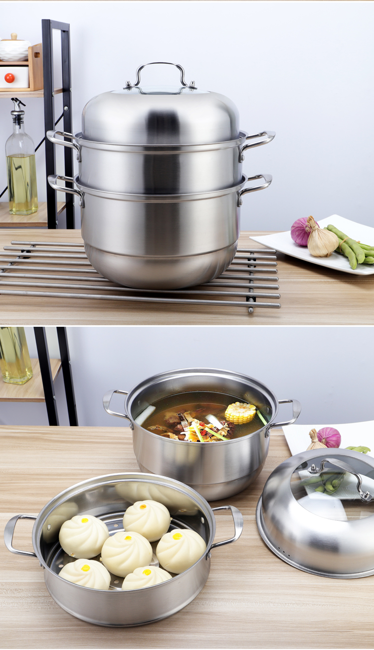 思钢臻尚多用蒸锅三层
