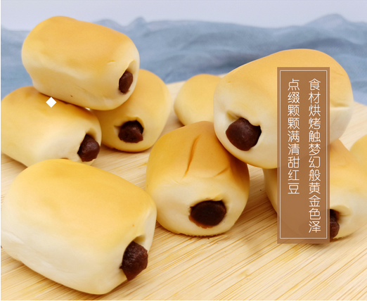 桃李豆小朵面包240g