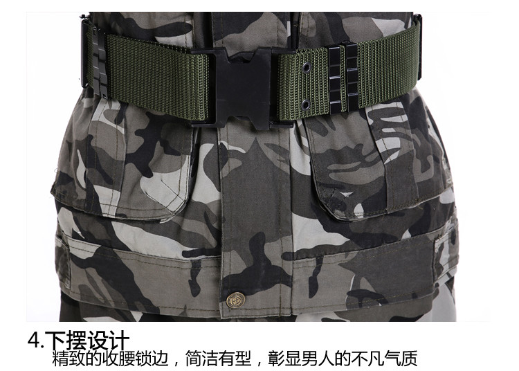 07式軍迷服飾迷彩服戶外休閒裝套裝黑白灰作訓服男空降師迷彩套裝