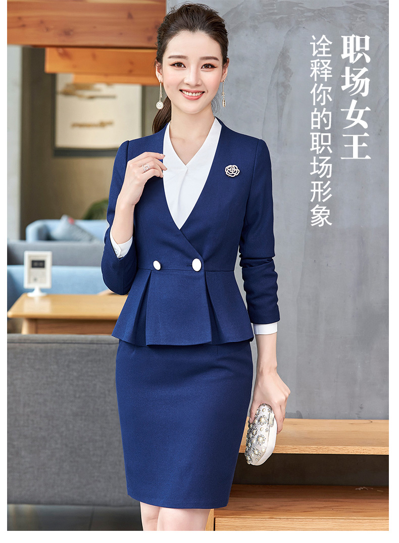 职业套装女春2018新款时尚气质前台工装售楼部工作服西装套装女