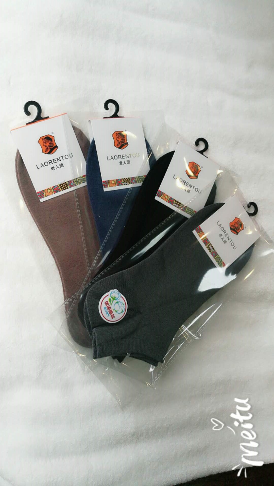 老人头男船袜3326