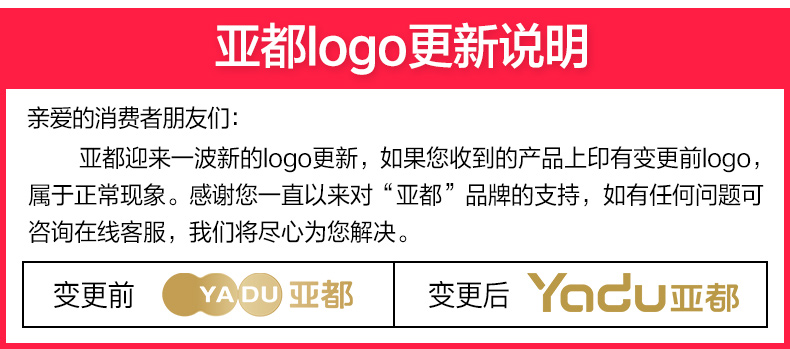 亚都(YADU)WIFI智能型空气净化器 KJ500G-S5（双面侠）除霾 除甲醛