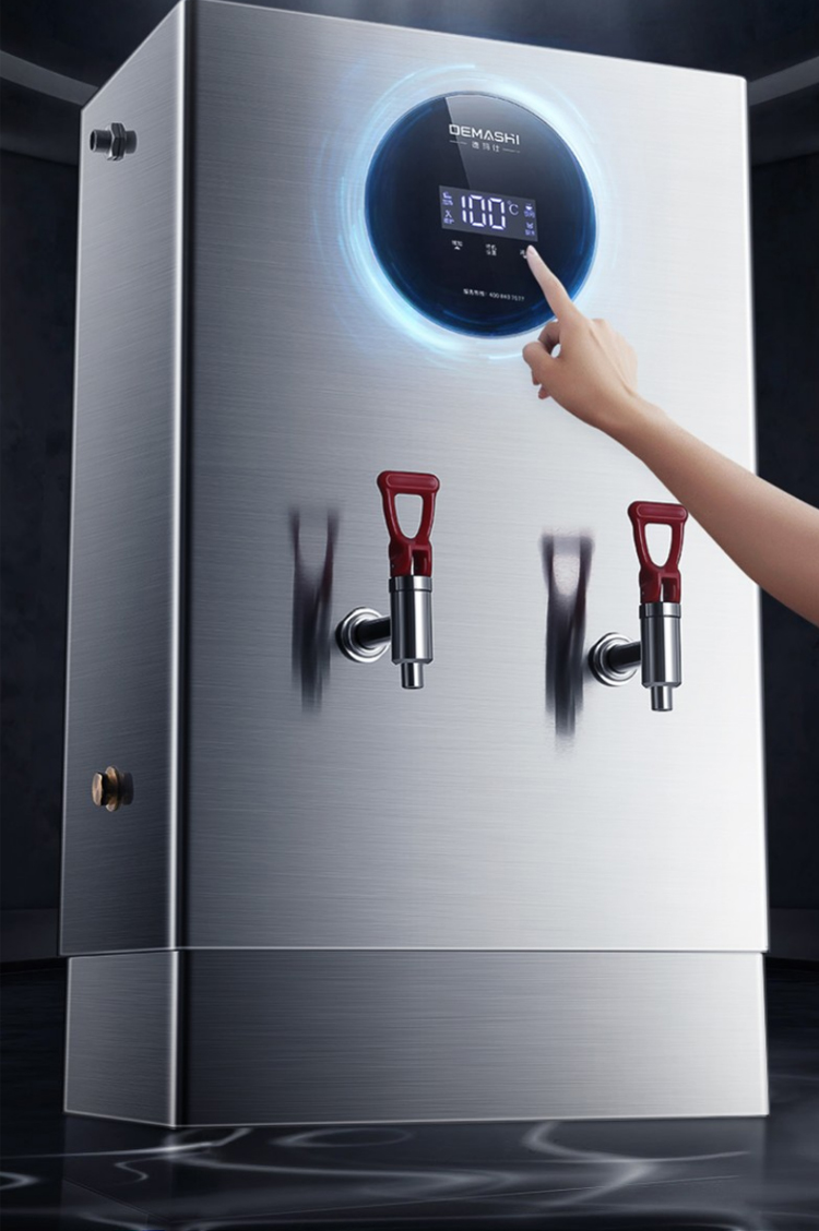 德玛仕ks-40s开水器商用开水机电热水机全自动进水304不锈钢烧水器