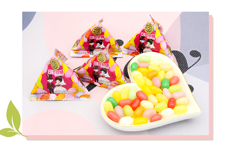 徐福记彩豆软糖什锦水果糖500g约3