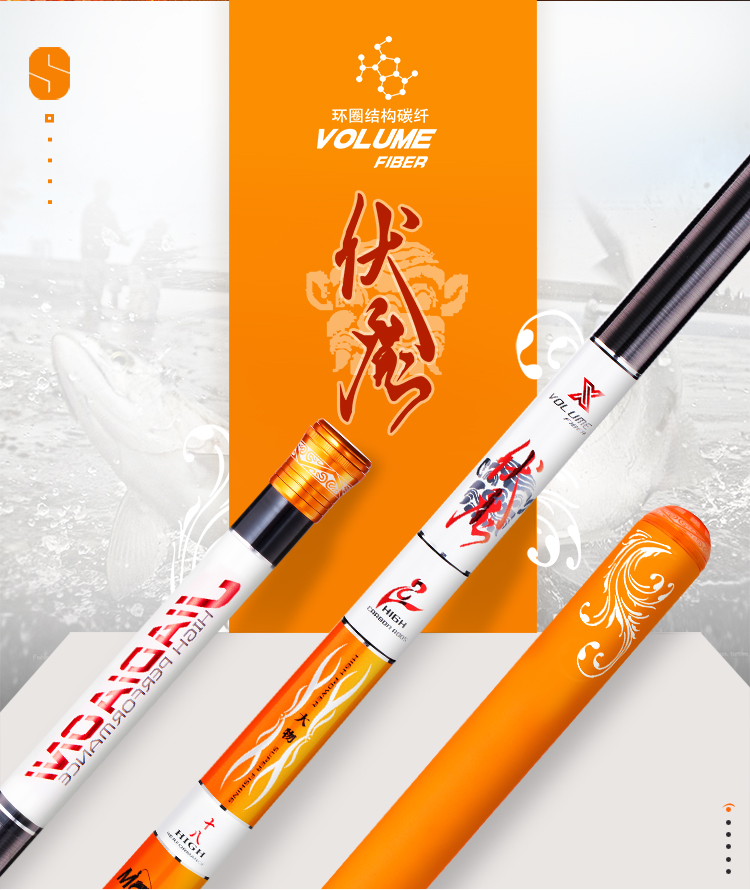 4米鲤鱼竿渔具 佳钓尼(jiadiaoni)钓竿伏魔系列鱼竿【价格 图片 品牌