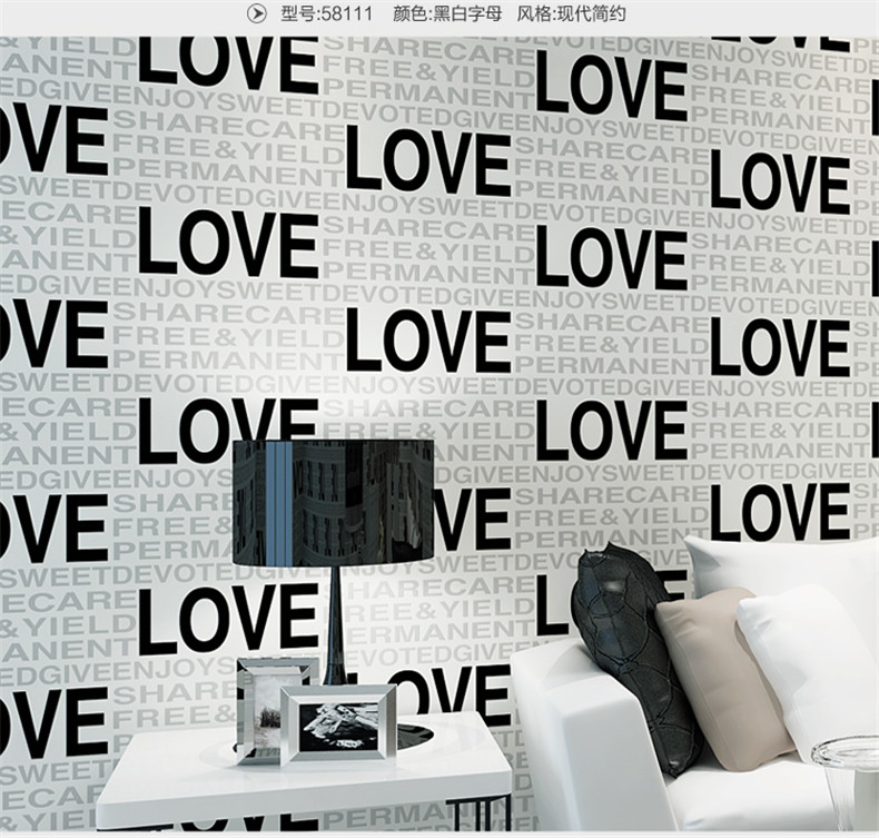 m现代简约英文字母love无纺布墙纸客厅卧室3d电视背景墙壁纸壹德壹