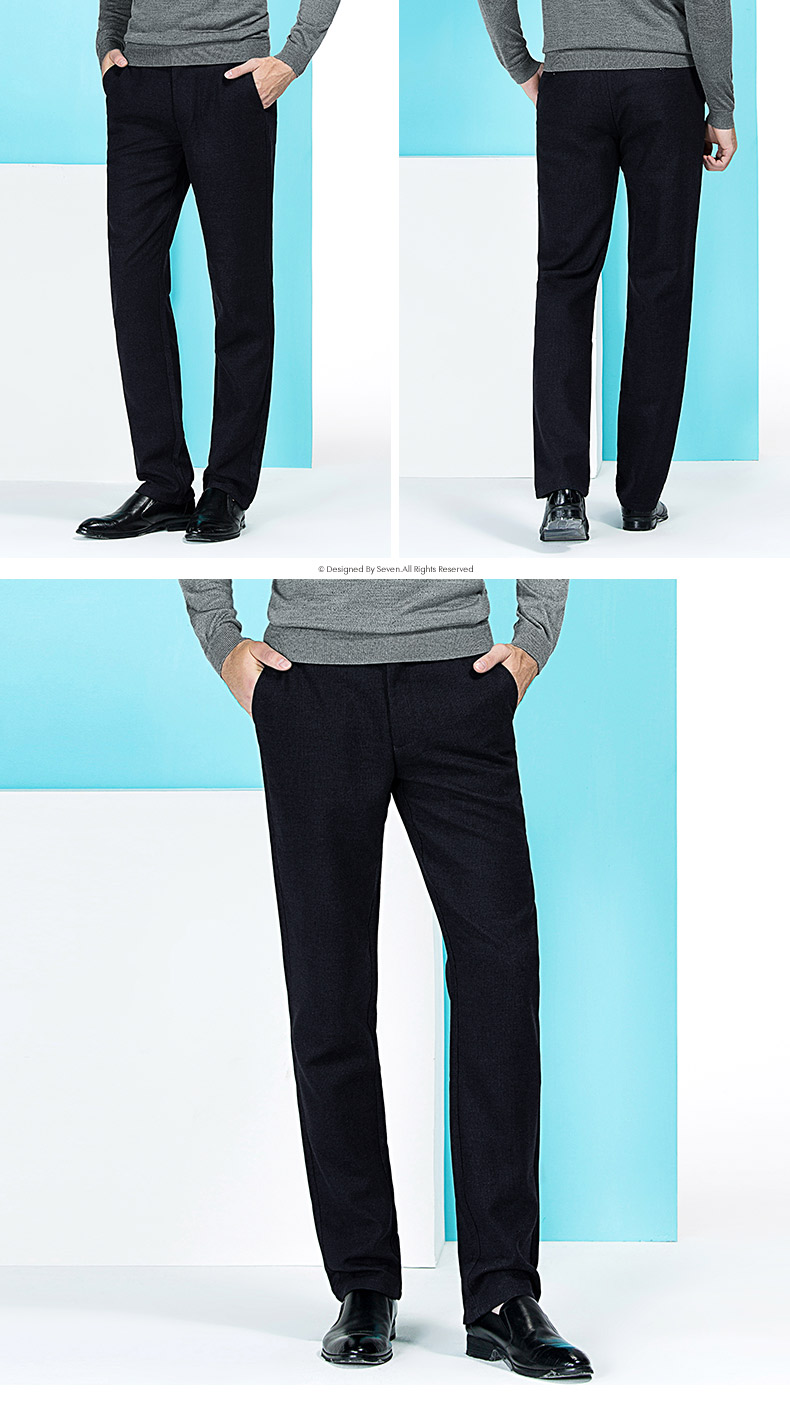 柒牌休闲裤男装秋季男长裤弹力直筒商务时尚长裤子修身男裤子111s