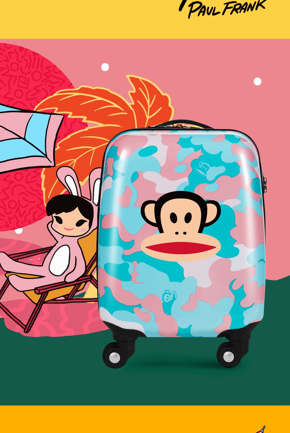 大嘴猴paulfrank拉杆箱16寸白色pfl002cjbh