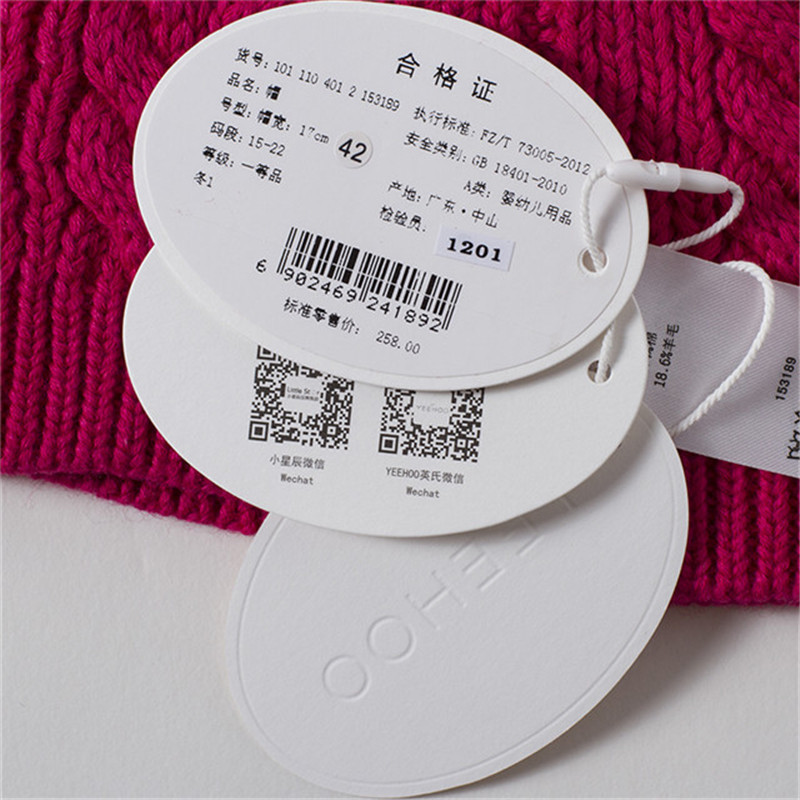 英氏秋冬新款女宝宝舒适纯棉帽子套头圆帽蝴蝶帽子153188153189爱毛圆