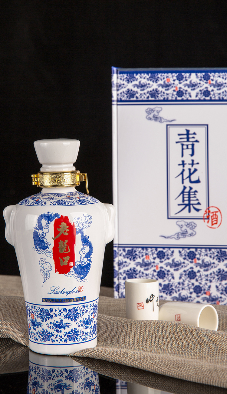 老龙口白酒青花集52度浓香型350ml4瓶纯粮食高粱酒礼盒送礼