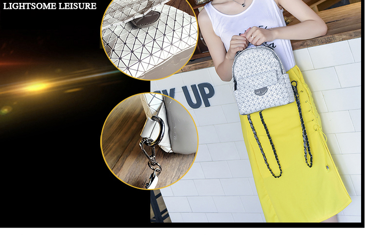 2017新款镭射包包