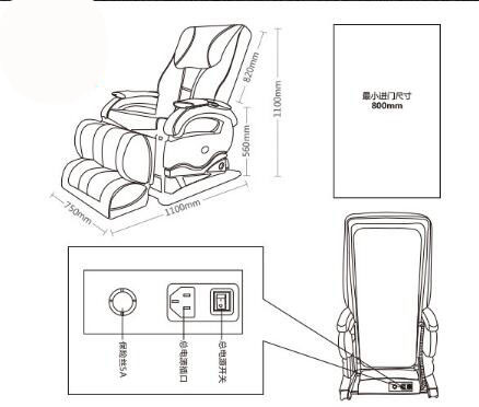 按摩椅分解图和结构图片