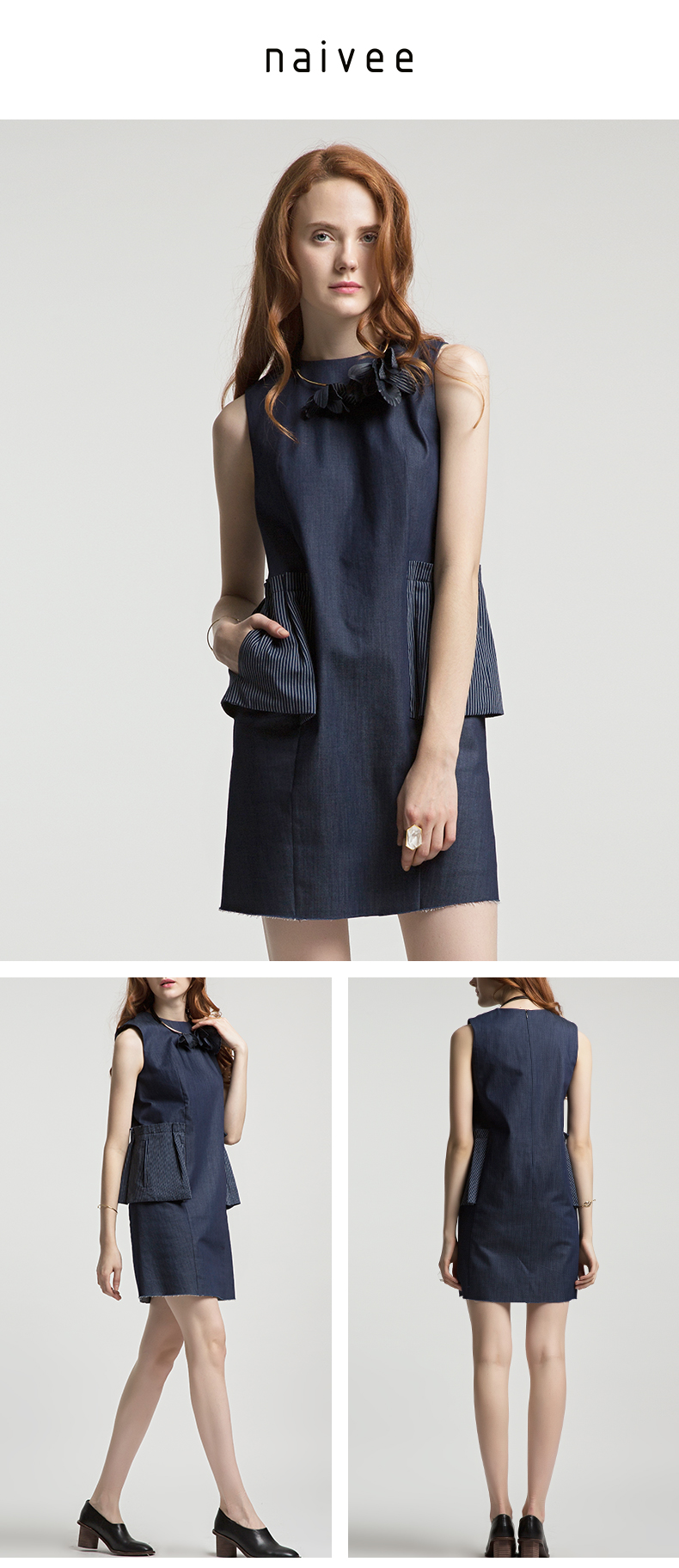 naivee纳薇女装2016夏季专柜新品直身口袋装饰连衣裙164666346