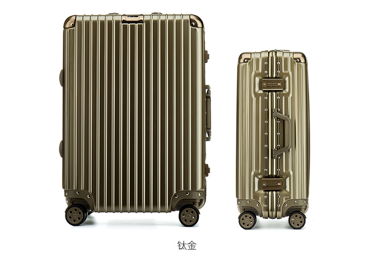 mtmit时尚经典商旅俩用20寸拉杆箱