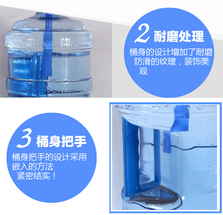 纳爱家(naaijia)清洁工具纯净水桶手提式塑料饮水桶家用加厚储水桶矿泉 