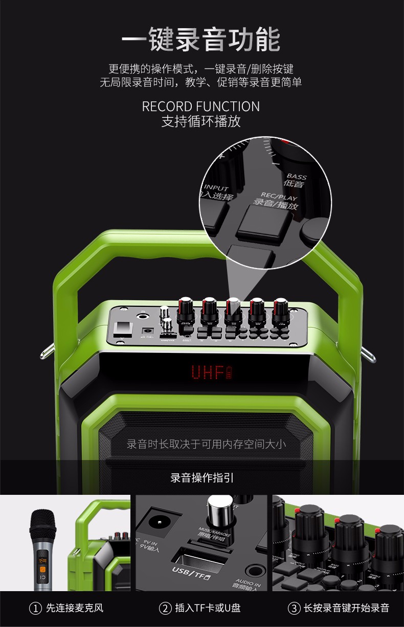 十度sd-k10 手提音响 单个装