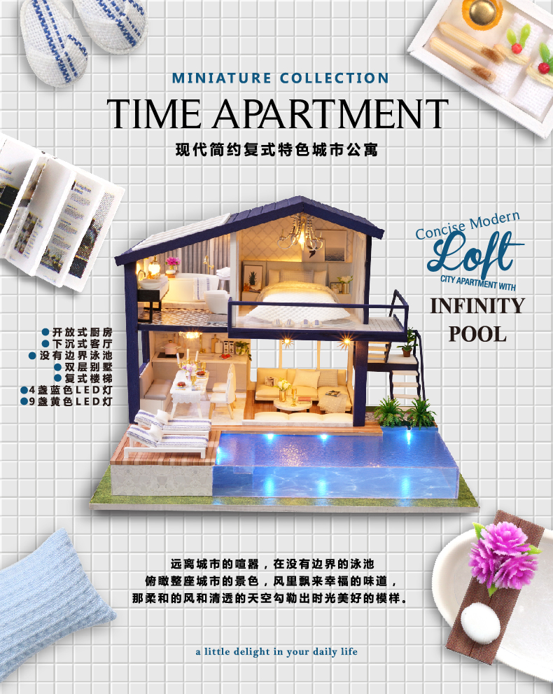 智趣屋 Cute Room 拼装模型玩具a 066 C 智趣屋diy 小屋3d木质拼图手工制作房子拼装模型玩具送女友闺蜜老婆生日礼物时光公寓 价格图片品牌报价 苏宁易购智趣屋旗舰店 智趣屋 Cute Room 拼装模型玩具a 066 C 智趣屋diy 小屋3d木质拼图手工制作房子拼装模型玩具送女友闺蜜老婆生日礼物时光公寓 价格图片品牌报价 苏宁易购智趣屋旗舰店