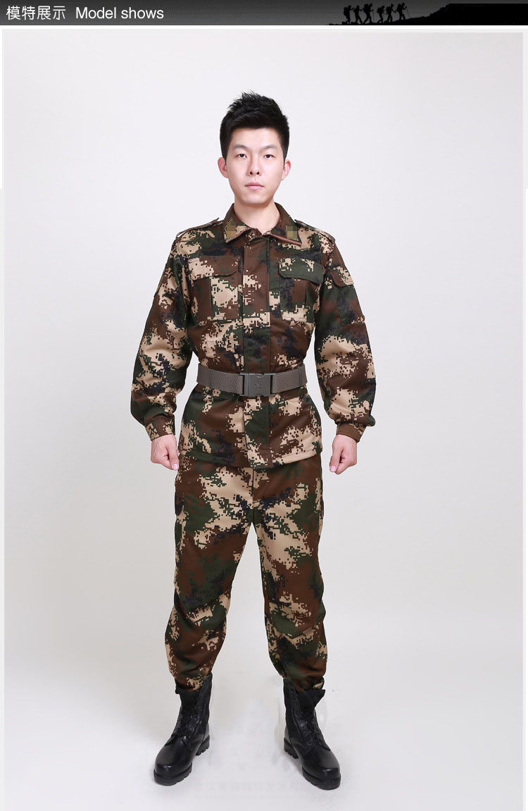 01式武警冬季作训服图片