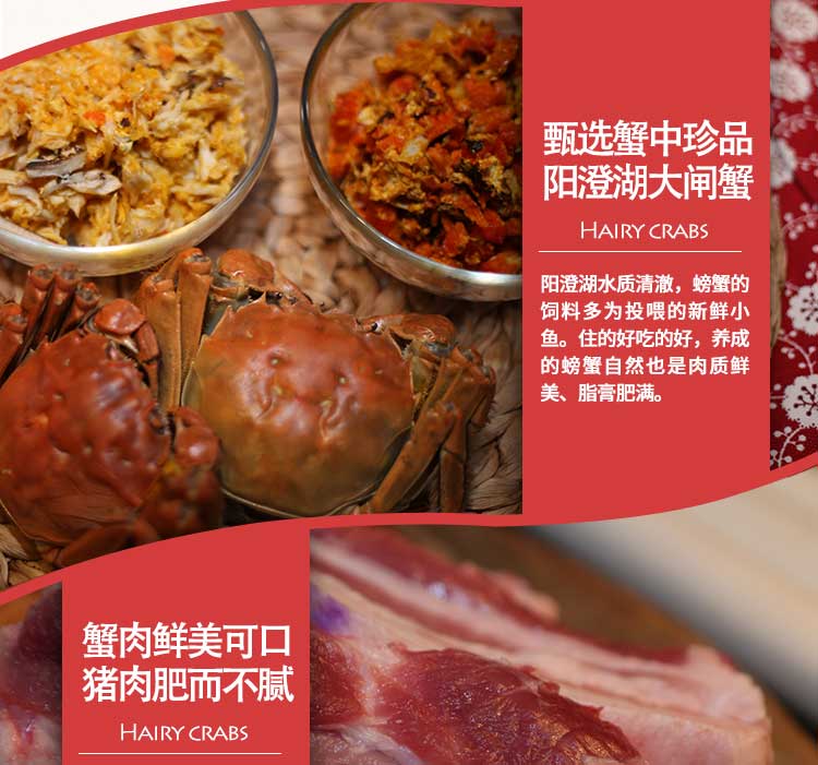 天津狗不理冷冻手工猪肉蟹黄包子420g（12个）