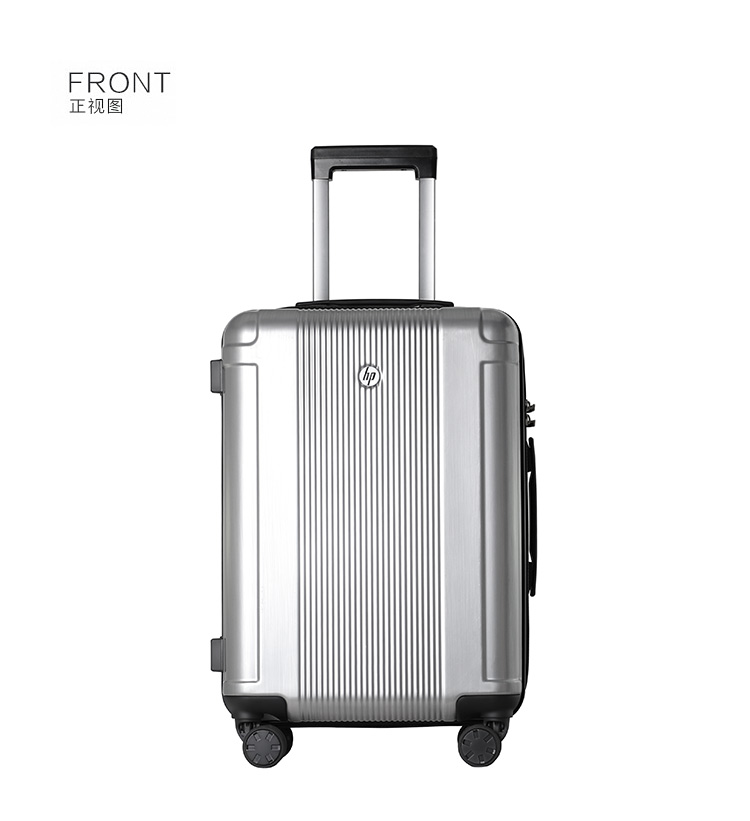 惠普hp4wd13pa20英寸银色拉杆箱pcabs商务旅行箱行李箱男万向轮海关锁