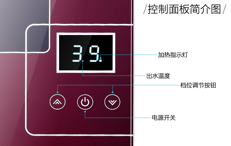 格仕尼geshini55sa免储水即热式电热水器快速热智能家用6000瓦洗澡