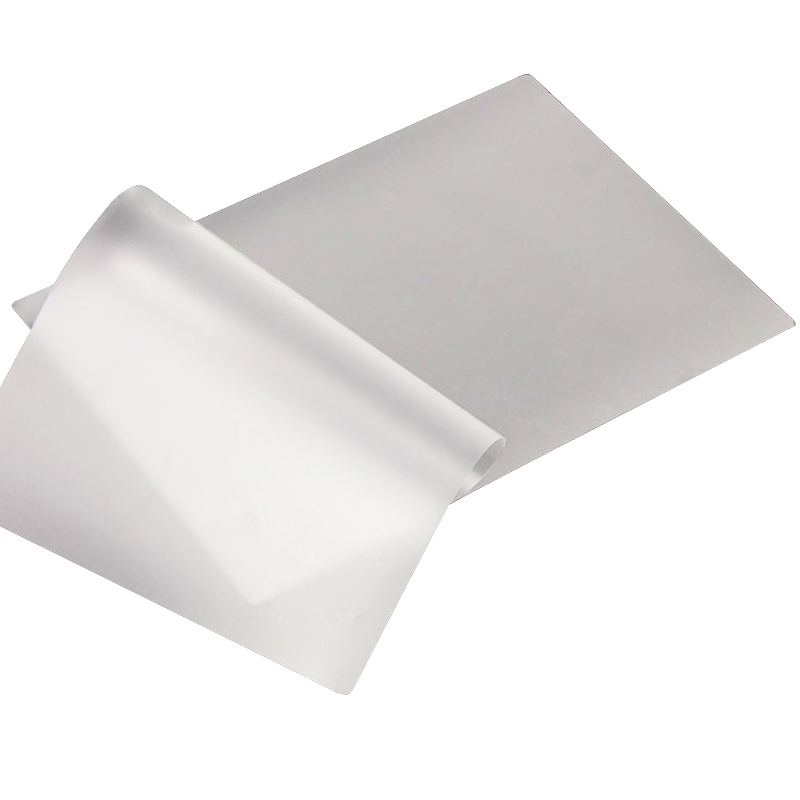 过塑膜 护卡膜 透明保护膜 照片护卡膜 塑封机 耗材 塑封膜【价格