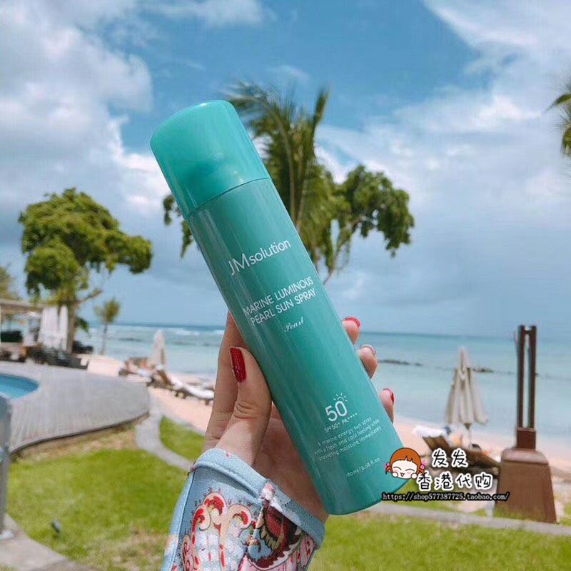 韩国正品jm海洋珍珠防晒喷雾spf50全身脸部可用清爽补水不油腻