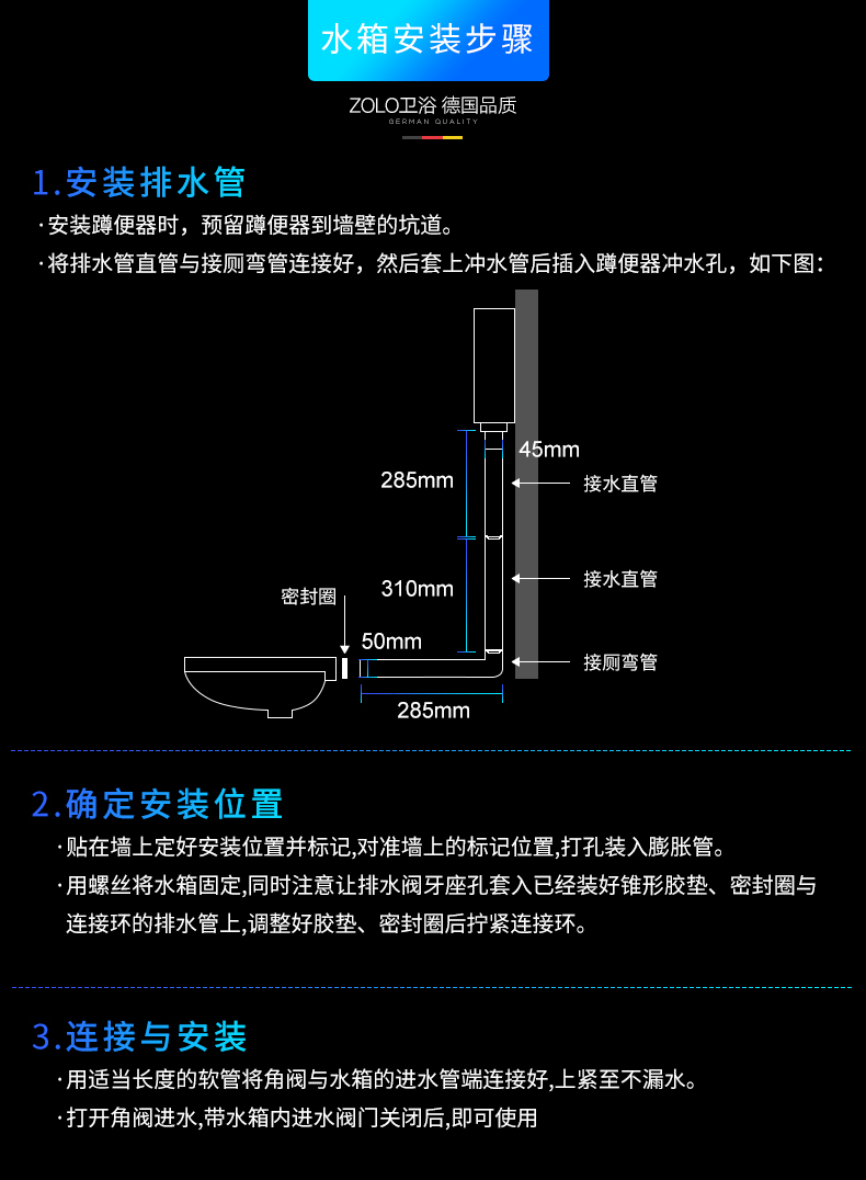 超级新品 厕所节能抽水箱卫生间冲水箱蹲便家用壁挂式挂墙式冲便器