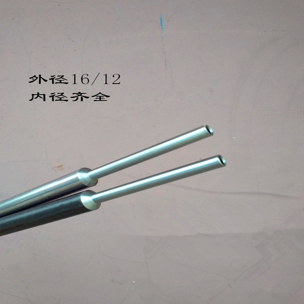 56.036.35过桥8内镜面精密