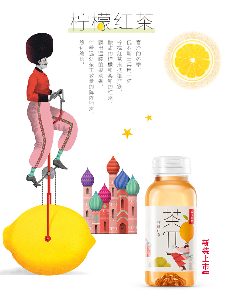 商)地址:浙江杭州等地执行标准:gb/t21733更多参数核心参数加入购物车