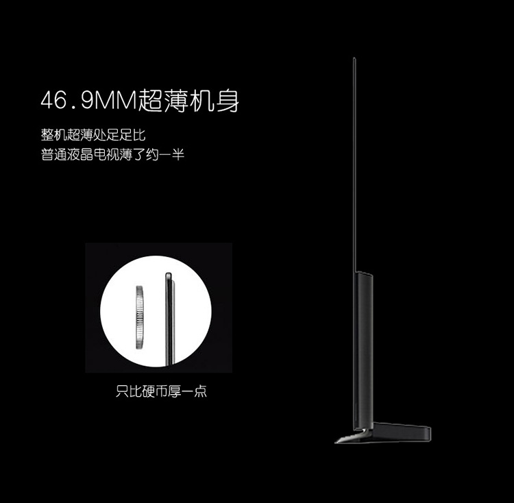 【苏宁专供】LG OLED65C9PCA 65英寸OLED电视机
