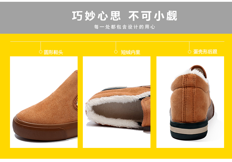 crape myrtle女士圆头单鞋 b97-2 2019秋冬季新款韩版一脚蹬女鞋子加