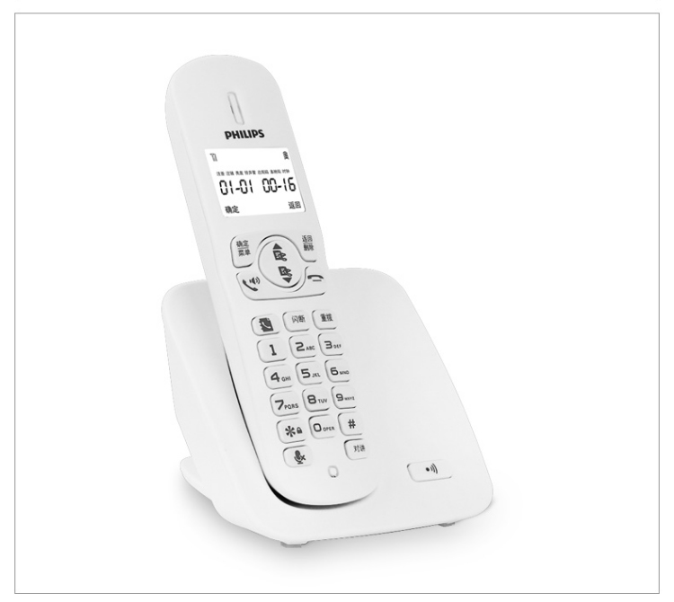 philips168电话机的设置(philips cord168电话机设置)